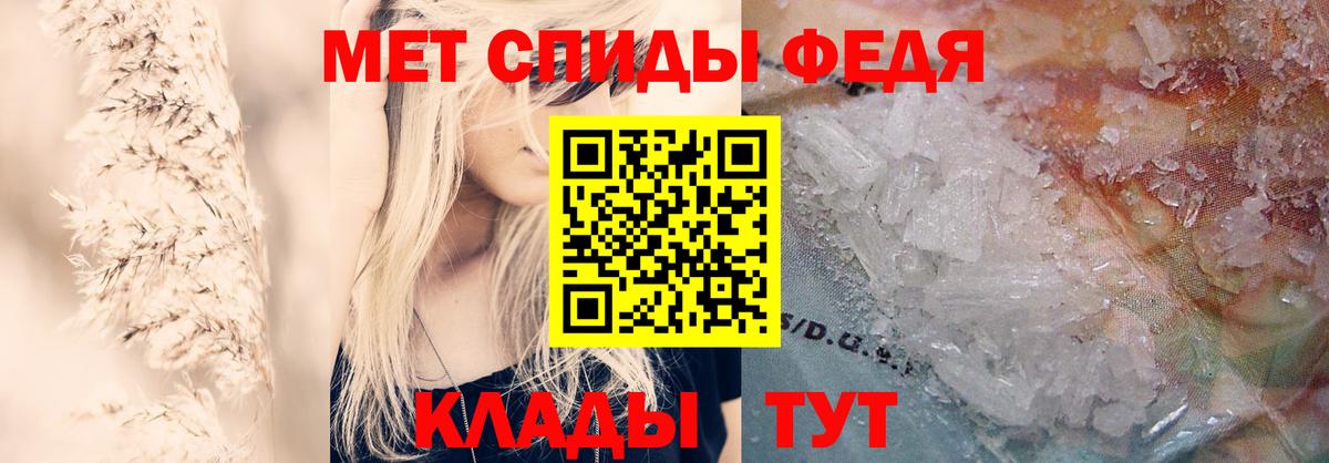   маркетплейс  АМФ Premium  Вход с VPN  Мытищи 