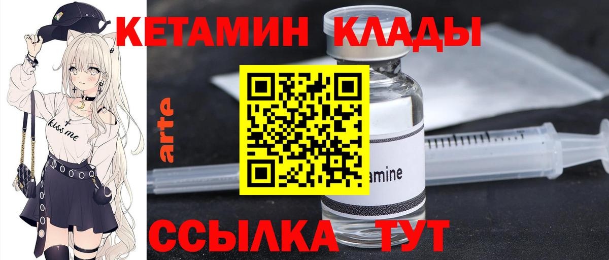 MDMA Мытищи
