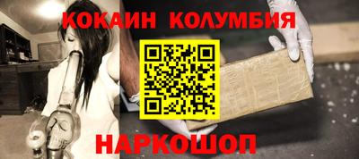 твердый Славянск-на-Кубани