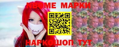 твердый Славянск-на-Кубани