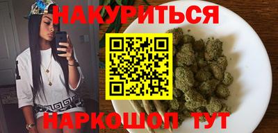 твердый Славянск-на-Кубани