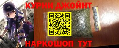 кокаин VHQ Славгород