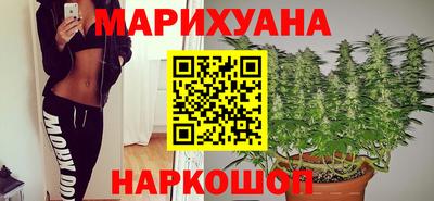 дживик Сланцы