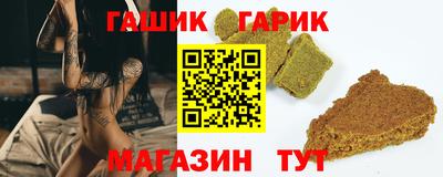 твердый Славянск-на-Кубани