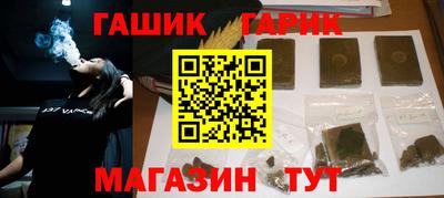 твердый Славянск-на-Кубани